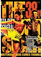 ジ・アウトサイダー 大田区総合体育館スペシャル のパッケージ