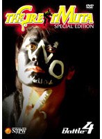 THE GREAT MUTA[SPECIAL EDITION]BATTLE-4 のパッケージ