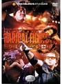 NEW JAPAN RADICAL FIGHTS 3