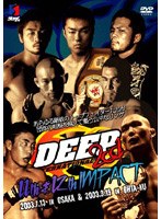 DEEP INTERNATIONAL2001 11th12th IMPACT のパッケージ
