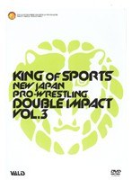新日本プロレス ダブルインパクト2004 PART3 のパッケージ
