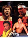 全日本プロレス スーパーパワーシリーズ 3巻セット
