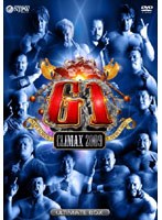 G1 CLIMAX 2009 DVD-BOX のパッケージ