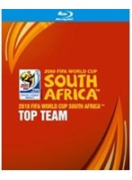 2010 FIFA ワールドカップ 南アフリカ オフィシャルBlu-ray アルゼンチン代表 アタッカー軍団の激闘録 （ブルーレイディスク）