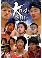Krush 2010 のパッケージ