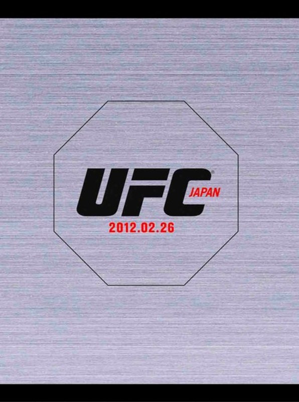 UFC JAPAN 2012.2.26