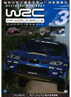 WRC 世界ラリー選手権 2007 Vol.3 フィンランド/ラリージャパン歴代名場面集 のパッケージ