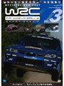 WRC 世界ラリー選手権 2007 Vol.3 フィンランド/ラリージャパン歴代名場面集
