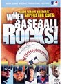 ロック！ザ・ベースボール・スーパースターズ