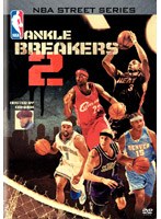 NBAストリートシリーズ アンクル・ブレーカーズ Vol.2 特別版 のパッケージ