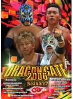 DRAGON GATE 2006 season.2 のパッケージ