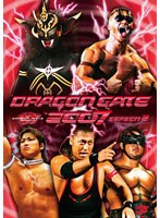 DRAGON GATE 2007 season 2 のパッケージ