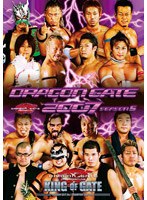 DRAGON GATE 2007 season 5/DRAGON GATE のパッケージ