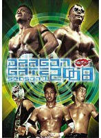 DRAGON GATE 2008 season 1 のパッケージ
