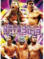 DRAGON GATE 2008 season 4 のパッケージ