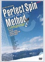 snowboard DVD COLLECTION パーフェクト スピン メソッド