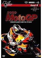 2009MotoGP Round 1 カタールGP のパッケージ