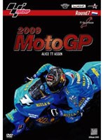 2009MotoGP Round 7 オランダGP のパッケージ