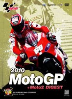 DMM.com [MotoGP] DVD通販