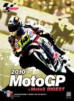 DMM.com [MotoGP] DVD通販