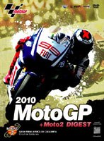 DMM.com [MotoGP] DVD通販