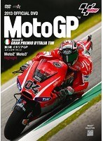 DMM.com [MotoGP] DVD通販