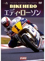 BIKE HERO エディ・ローソン のパッケージ