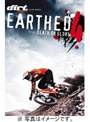 EARTHED 4 | teriffic.net