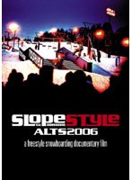 SlopeStyle ALTS 2006