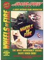 Wheels of Fire | teriffic.net