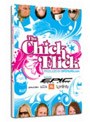 The Chick flick | teriffic.net