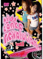 kids dance revolution vol.1