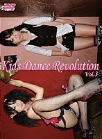 kids dance revolution vol.3 COCORO のパッケージ