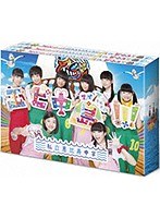 エビ中島！！！2〜モラトリアムは永遠に…ディレクターズカット版〜Blu-rayBOX（2） （ブルーレイディスク）