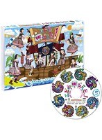 エビ中Hiらんどっ！無限の自由！ディレクターズカット版 Vol.5 のパッケージ