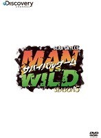 DMM.com [サバイバルゲーム MAN VS. WILD] DVD通販