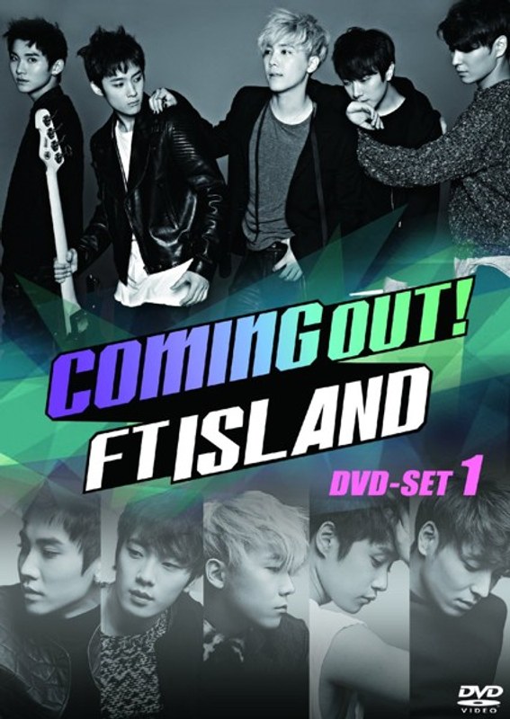 Coming Out！FTISLAND DVD-SET1