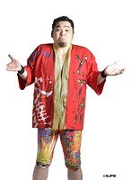 Y・T・R！V・T・R！ VII CHAOS 結成10周年記念 登別修学旅行 のパッケージ