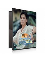アン・ボヒョン Holiday in Bali のパッケージ