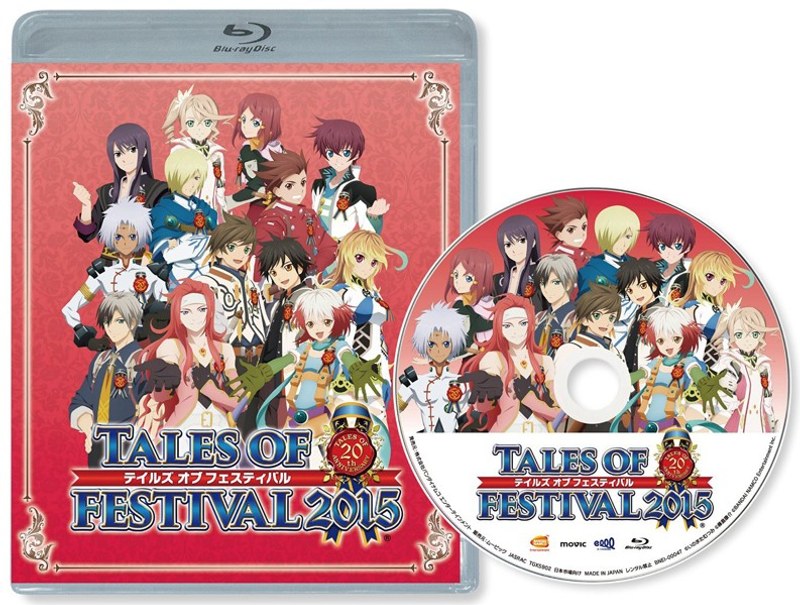 テイルズ・オブ・フェスティバル 2015（2日目） （ブルーレイディスク）