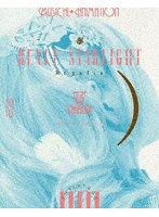 少女☆歌劇 レヴュースタァライト-The STAGE 中等部- Regalia （ブルーレイディスク）