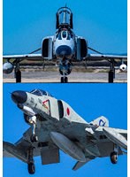 ファントム・フォーエバー 〜 F-4E ファントムIIの伝説 日本の空を護り続けた50年 〜 全三章 第一章…航空自衛隊とF-4EJ