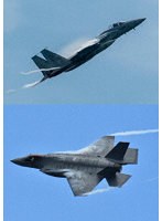 航空自衛隊千歳基地と航空祭2022 千歳のまちの航空祭2022