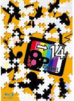 「8P channel 14」 （ブルーレイディスク）