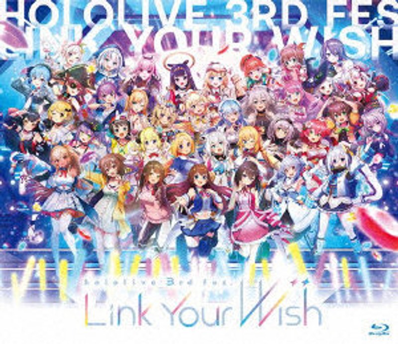 hololive 3rd fes. Link Your Wish （ブルーレイディスク）