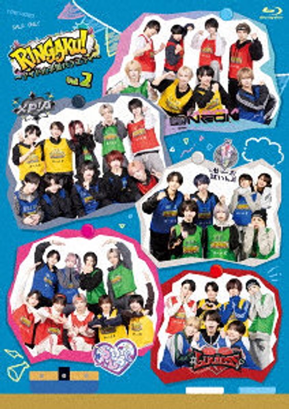 RINGAKU！〜アイドル学園バラエティ〜 Vol.2 （ブルーレイディスク）