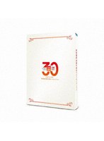 世界遺産 30周年記念ベストセレクション （ブルーレイディスク）