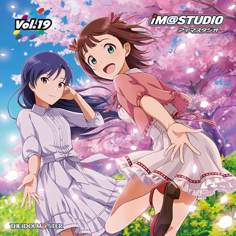 ラジオCD iM@STUDIO Vol.19