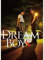 DREAM BOYS（通常盤） （ブルーレイディスク）