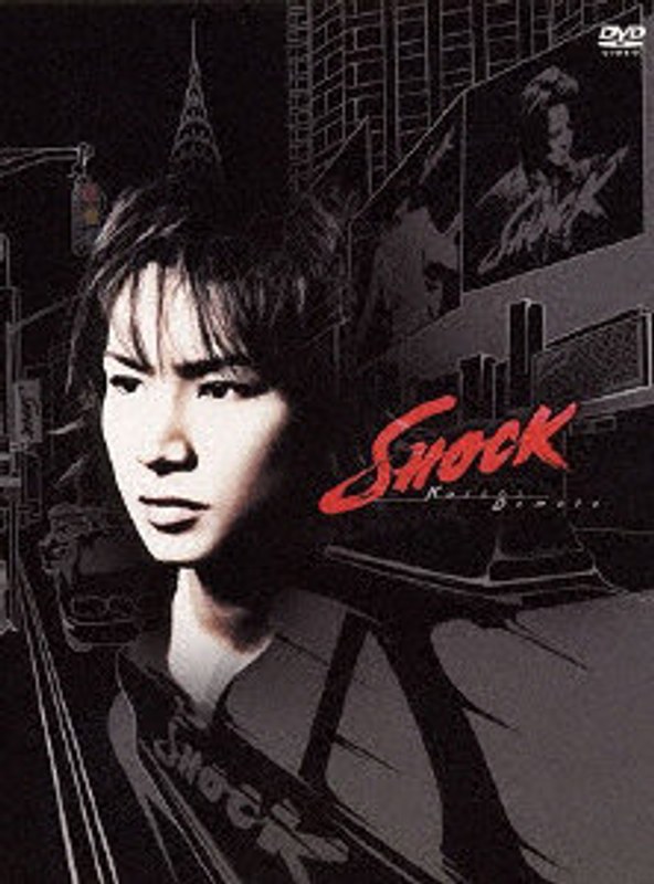Koichi Domoto SHOCK